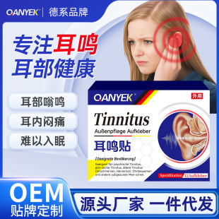 QANYEK���Q���ö��N �����s�Q ���½����ö��Q�N���N�羳