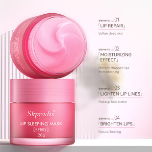 Foreign Trade Factory Cross-border in stock Lip Sleeping Mask Berry Sleep Lip Mask Hydrating and Moisturizing