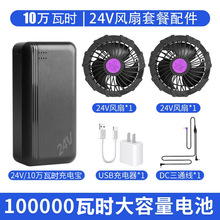 36V늳����ȫ�׿��{��12V/24V��������oˢ�L�Ƚ��ؙC���늳�