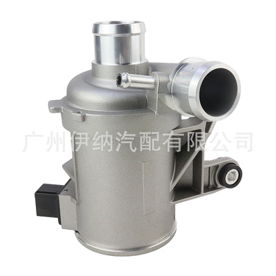 2742000107 Cooling System Water pump