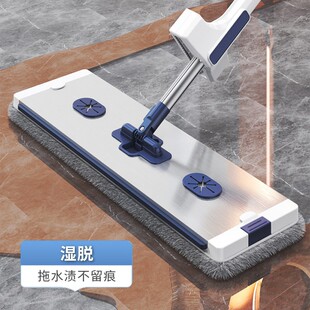�X�Ͻ�����ϴƽ���ϰ�2026�¿����45cm���˃����ϲ����lƽ���ϰ�