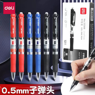 ����33388�������ԹP0.5mm���ֹP�ӏ��^�����P�ڼt�{ɫ�k���W��
