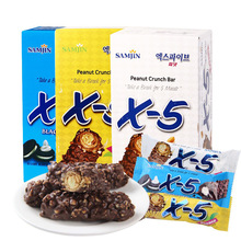 �n���M�����MX5�ɿ����������A��黹����ɿ����㽶ζ36g���e��ʳ