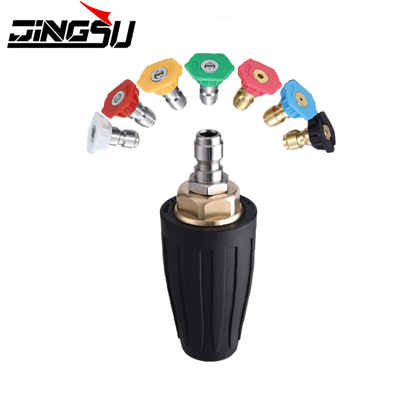 跨境旋转涡轮喷头1/4快速连接高压水枪陶瓷芯莲花喷头去广告除锈