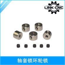 Link cnc 304����ֽ�����������������λ�������DIYƴװ