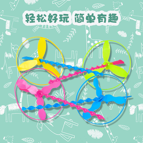 Large Flying Fairy Luminous Bamboo Dragonfly Post-80s Nostalgic Toy Outdoor Flash Toy Street Stall Hot Selling Source