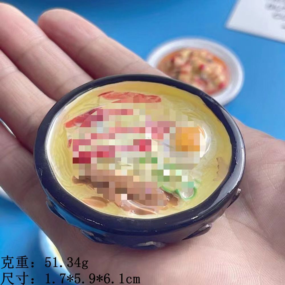 面条鸡蛋肉片-咖色碗C7-2-27