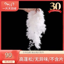 �����q�S�ҹ���������90���������q��׼���q����q���b�����