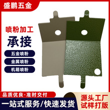 �ְ凊�ۼӹ��S�ҁ�Ӈ��T�ӹ�����⚤�FƬ�����X�\�Ͻ��������