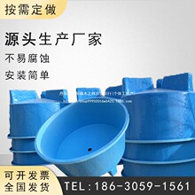 ����䓮����~�حh������Ͱ�ͺϲ���ˮ�۶๦��ˮ�����ƴ���B�~��