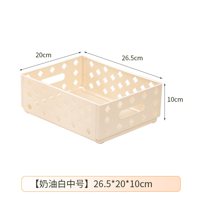 多功能可折叠收纳盒大容量加厚储物柜桌面梳妆台化妆品收纳筐神器|undefined