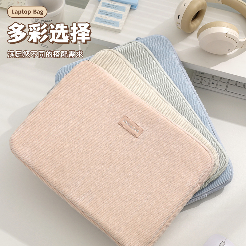 Nuevo bolso de computadora para Apple Huawei Lenovo 14 pulgadas 15.6 pulgadas ultraligero antichoque viaje bolso interior de portátil
