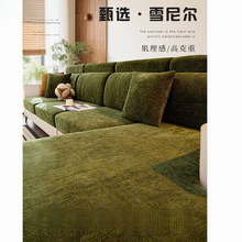 ɳ�l����ȫ�������ּy�й��L����ɳ�l�ҷ����ļ�ͨ�÷��m���|����