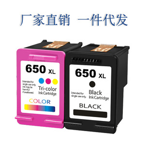 ���ݻ���HP650XLī��1015 1515 2515 2545 2645 3515 4645 ��ӡ�C
