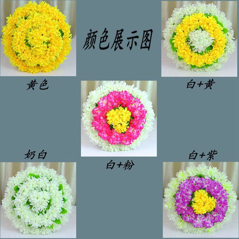 Pantalla de flores artificiales fábrica al por mayor flor falsa crisantemo corona tumba barrido Festival sacrificio culto funeral suministros Garland