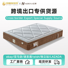 ��Ȼ���z���|���l���Ҵ��|���Qspring latex mattress���|����