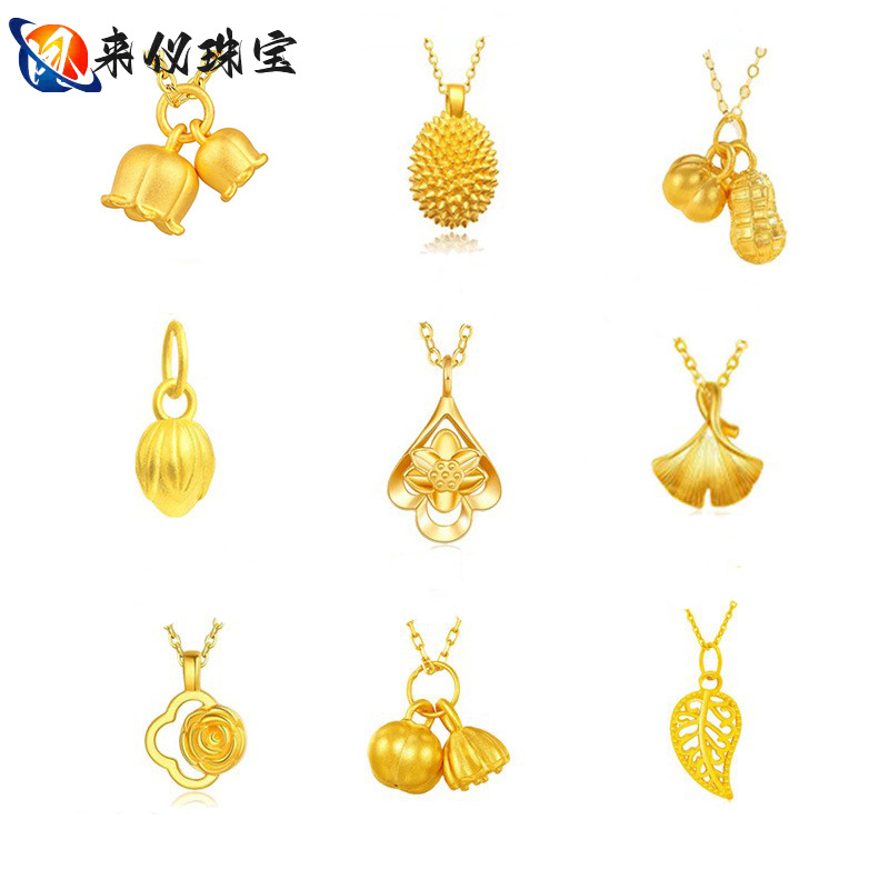 深圳水贝纯黄金吊坠999足金挂饰3D硬金美业抖音直播情人节24k项链