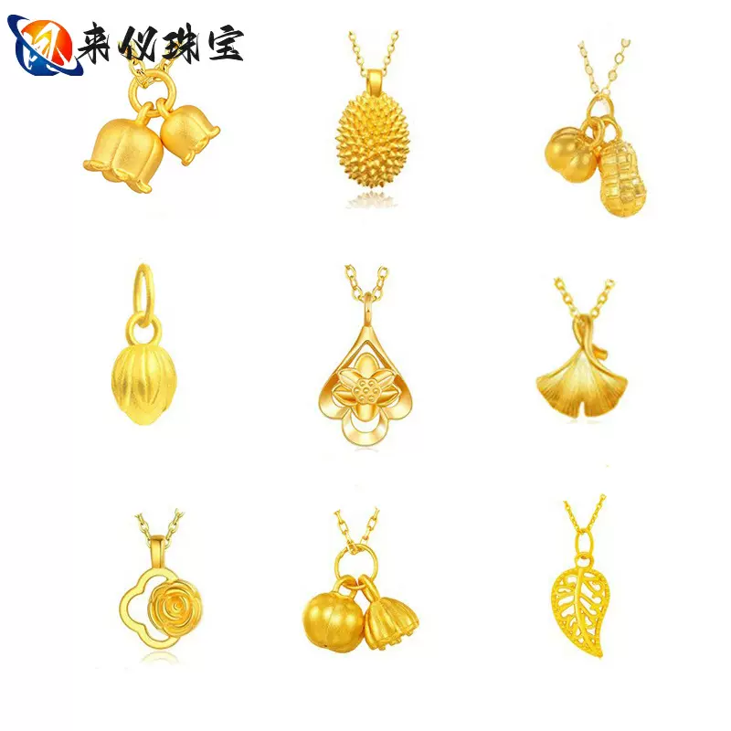 深圳水贝纯黄金吊坠999足金挂饰3D硬金美业抖音直播情人节24k项链