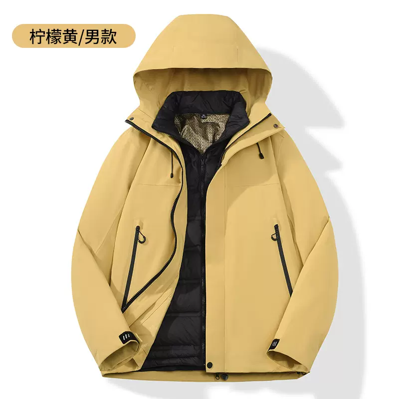 90白鸭绒内胆三合一冲锋衣定制户外御寒保暖防风水羽绒服印字LOGO