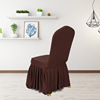 Customized elastic chair sleeve pleated skirt sun skirt wedding hotel restaurant hotel banquet chair cover cover stool set