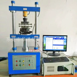 其他试验机;疲劳试验机;拉力试验机