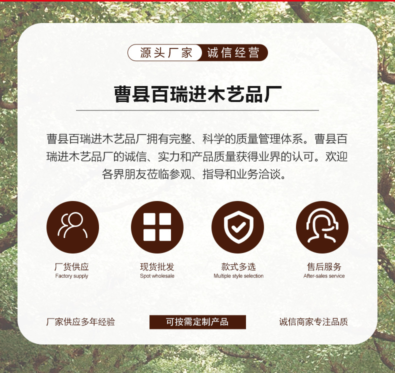 切图 (2).png