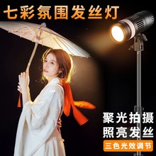 �S�����l����ֱ���zӰ��������շՇ��۹�l�z�����b ֱ��̫ꖟ�