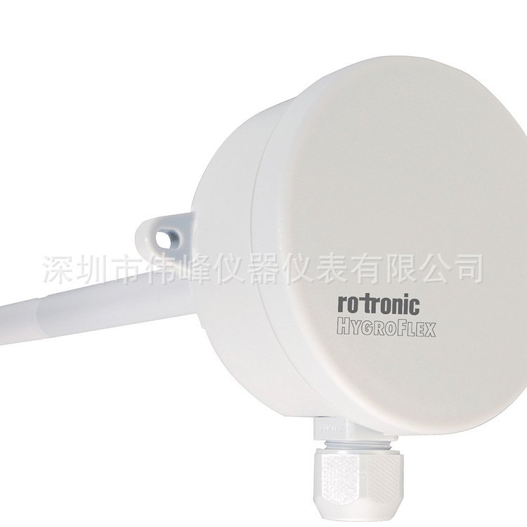 HF332-DB1XXXXX管道型 温湿度变送器 rotronic暖通用温湿度变送器