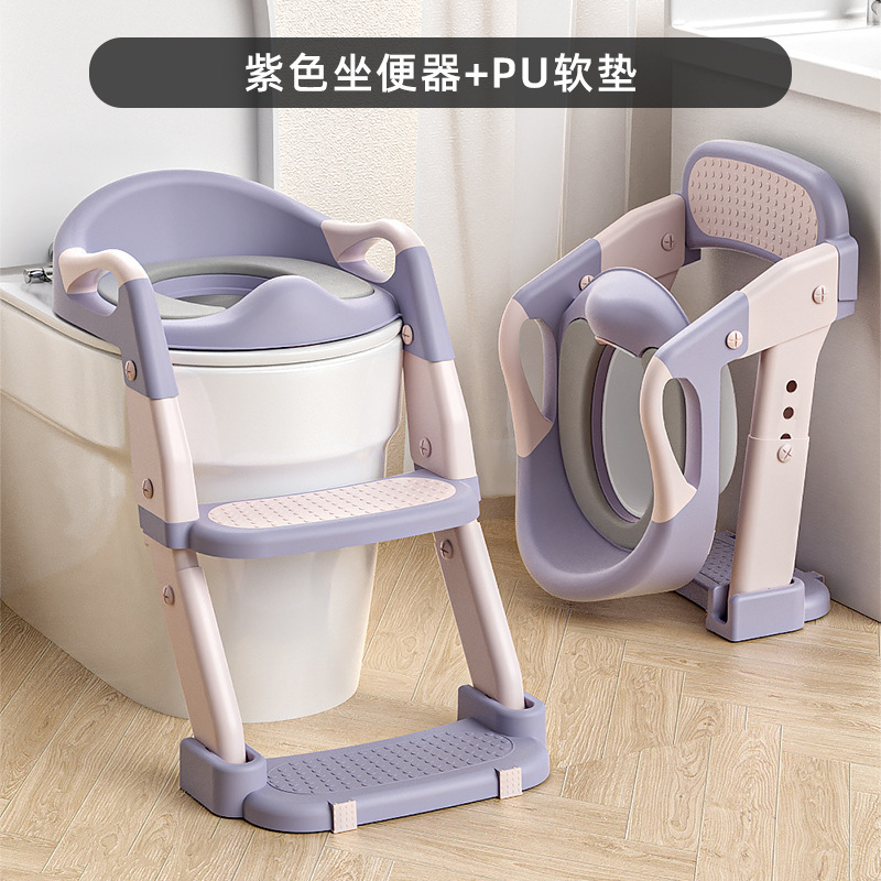 색상 08-3-in-1 사다리 보라색 PU