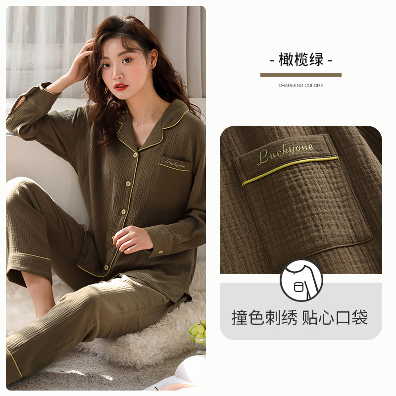 Pijamas de las mujeres de primavera y verano de manga larga 100% algodón de primavera y otoño delgada primavera desgaste del hogar de Las Mujeres