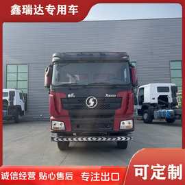 出口陕汽德龙6X4  8X4 图片及参数陕汽德龙F3000牵引车后翻自卸车