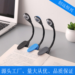 LED reading light clip reading light LED music score light mini Night Light mini electronic gift light