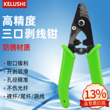 ���������Q�����QCFS-3���w�����T�������ڄ��w�Q���w