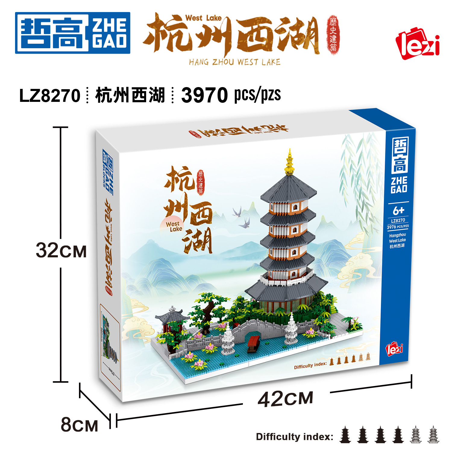 Zhe Gao LZ8270 Hangzhou West Lake modelo de construcción de partículas de diamante micro bloques de construcción de alta dificultad de montaje de Juguetes