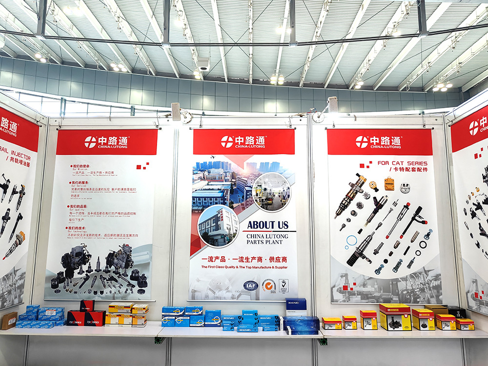 China-Automobile-Parts-Fair-20