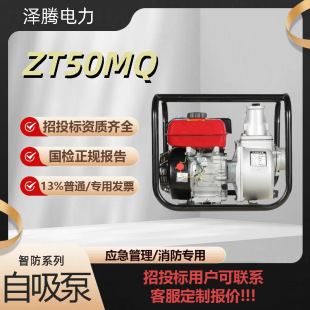 �Ƿ�3��4��6��8������������ �X�Ͻ�C�� ��늆��� ��Ͷ���Y�|�R