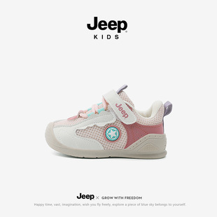 Jeep soft bottom baby shoes 1-3 years old children's toddler shoes 2024 new girls breathable mesh fashion sneaker