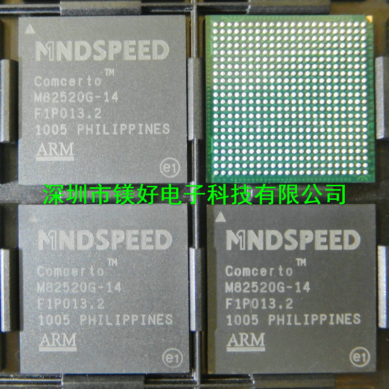 语音处理器 M82520G-14 电子元件全线配套供应