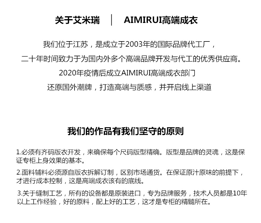 aimirui����