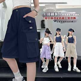 女童夏季新款工装短裤宽松休闲速干中裤潮范五分裤中大童外穿