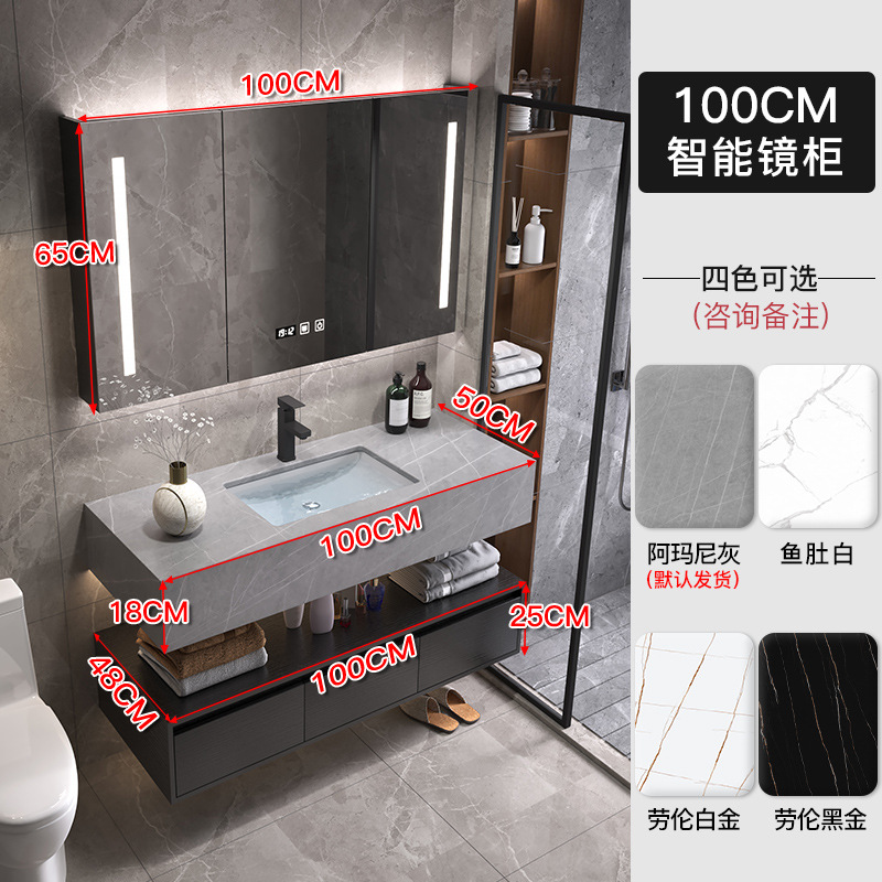 Luz de lujo placa Rock gabinete de baño combinación lavabo mesa de lavado inteligente espejo gabinete lavabo de baño lavabo gabinete