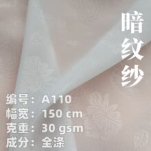 30g�p�����L��ܛ�������� �����r���B��ȹ���L�h��Ů�b����