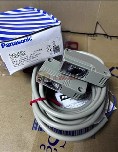 New genuine goods NX5-M10RA photoelectric switch sensor bargaining