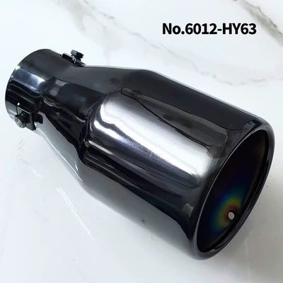Car muffler 5.2-5.8CM Jetta 10-15 Reiz XRV - titanium-black-flat