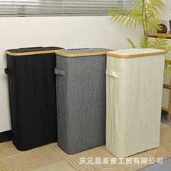 跨境带盖脏衣篓防水布艺大容量楠竹洗衣篮收纳筐脏衣桶玩具置物筐