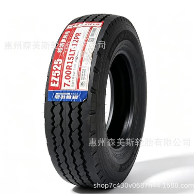 Light-duty truck tires, 7.00R15, heavy-duty, reinforced, 7.00R15, steel wire reinforced, vacuum tires, heavy-duty, wear-resistant, puncture-resistant, and anti-slip
