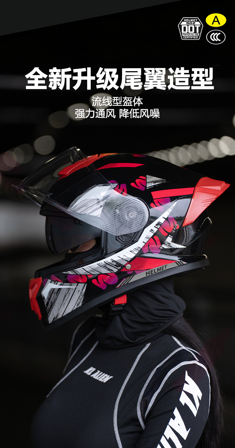 3C/Dot Certified Motorcycle Helmets for Men and Women, Warm All-Season Motorcycle Full-Face Helmets, Electric Vehicle Winter Cycling Half Helmets