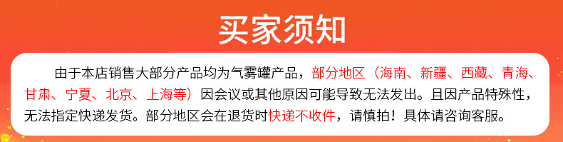 O1CN01fUkgTl1MysiZDebcf_!!2207