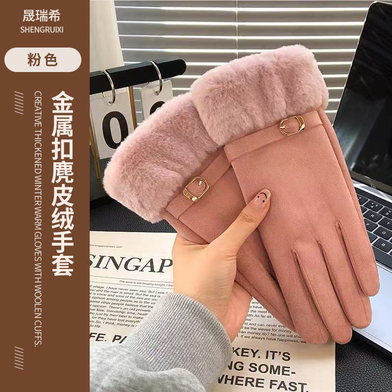 女士秋冬季保暖麂皮绒手套触屏加绒自行车骑行分指防风寒成人|undefined