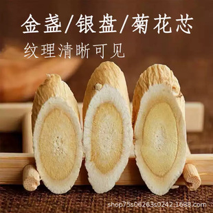 ���lếh�S��ָ��Ƭ�S�γ�����șʳͬԴ���μt����ș��ԭ���S��